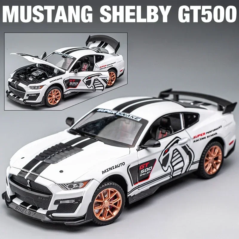Модель автомобиля из сплава 1/24 модель Mustang Shelby GT500 искусственный звук и
