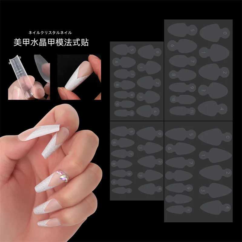 

12pcs Reusable Soft Silicone Pads Stencil French Forma Sticker for Poly Nail Gel Duet System Dual Form for French Manicure