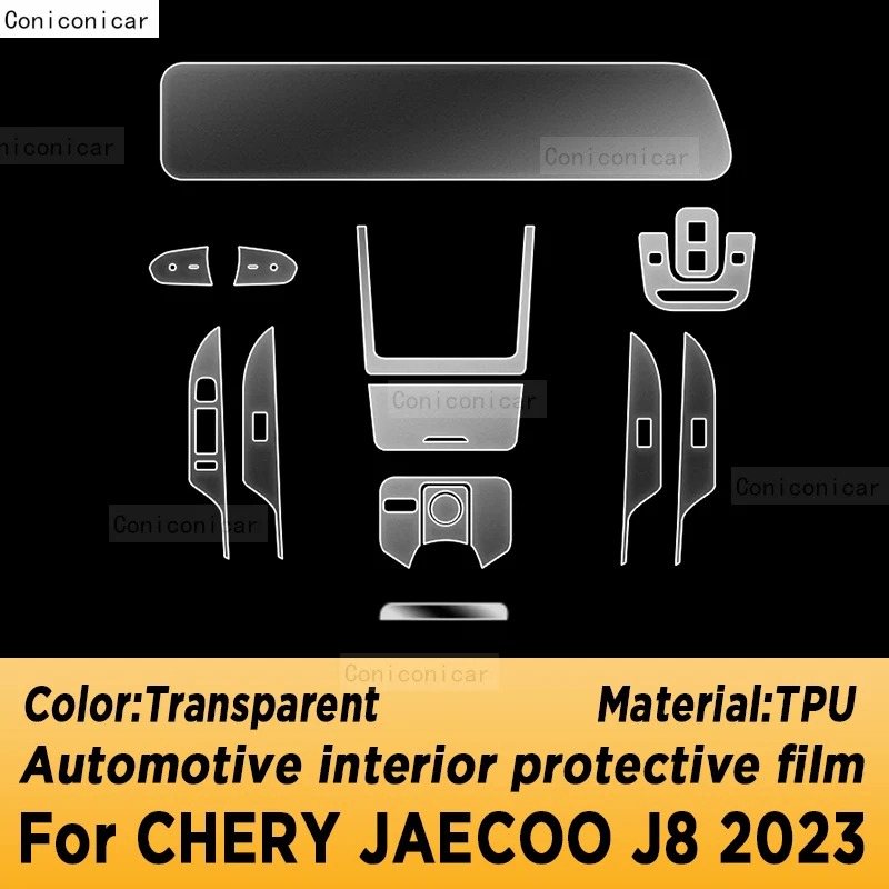 

Для Chery JAECOO J8 2023, панель навигации, автомобильная внутренняя защитная пленка для экрана, наклейка против царапин, аксессуары