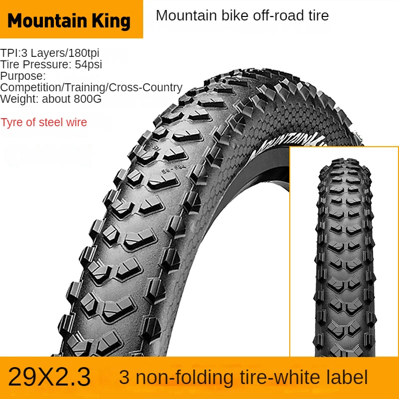 

Continental Mountain King bicycle tire stab-proof mountain bike tire 29*2.3 2.2 off-road bicycle wheel tire