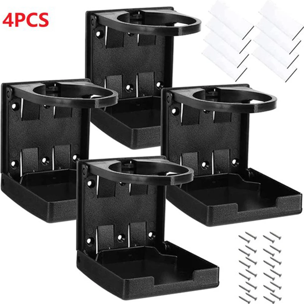 

4 шт., складной Автомобильный держатель для напитков