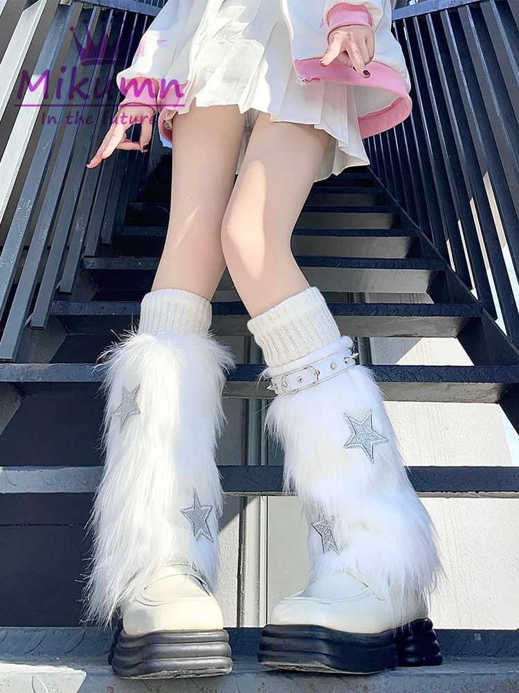 Mikumn Harajuku Fashion White Furry Faux Fur Leg Warmer Socks Women Y2k Punk Cute Star Rivet Fluffy Plush Winter Warm Boot Cover