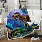 Забавное одеяло с 3D принтом динозавра, мультяшное одеяло из шерпы, фланелевое одеяло для взрослых и детей на кровать, домашний текстиль