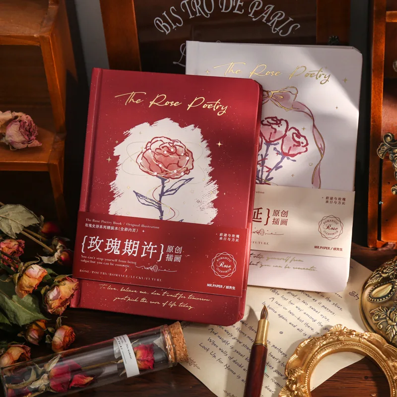 

Little Prince's Rose Romantic Hardcover PU Leather Journal Book 192P Thick Diary Agenda Lined+Blank+Grid+Free Paper Planner Gift