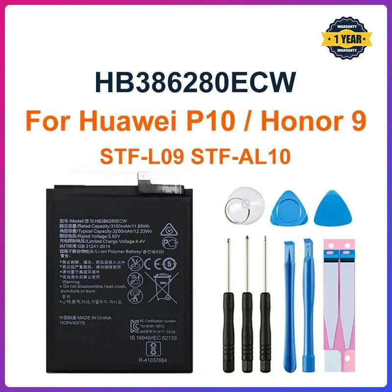 HB 386280 Аккумулятор ECW 3300 мАч для мобильного телефона Huawei P10 Honor 9 STF-L09 STF-AL10