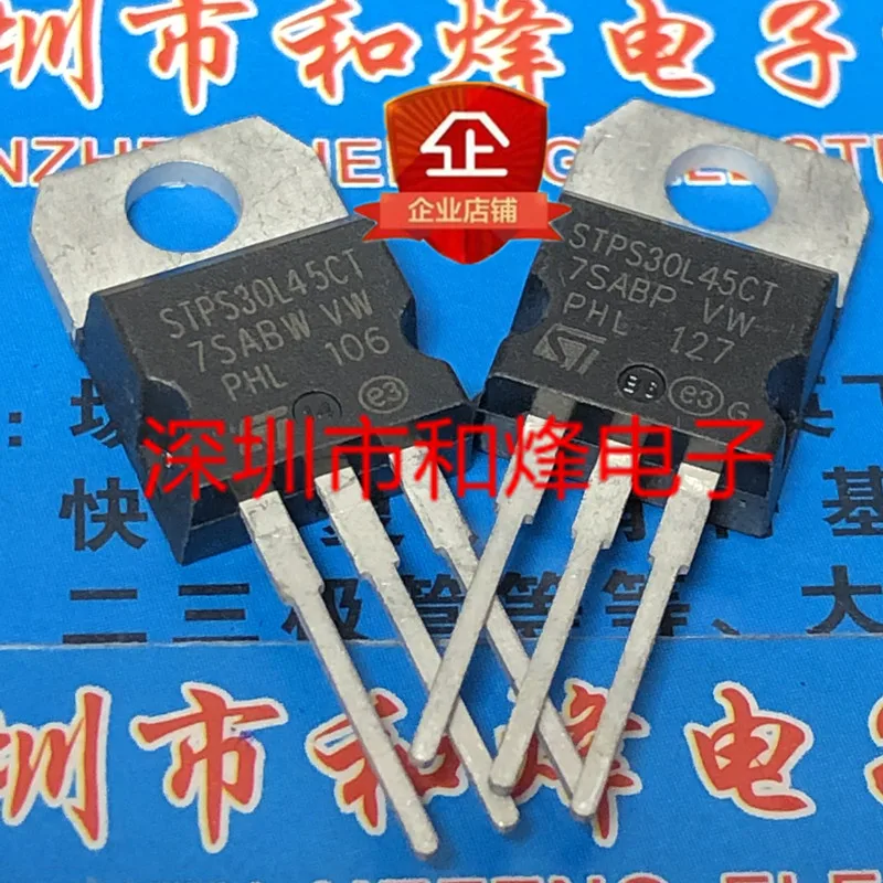 

30 шт. Оригинальный Новый STPS30L45CT TO-220 45V 30A