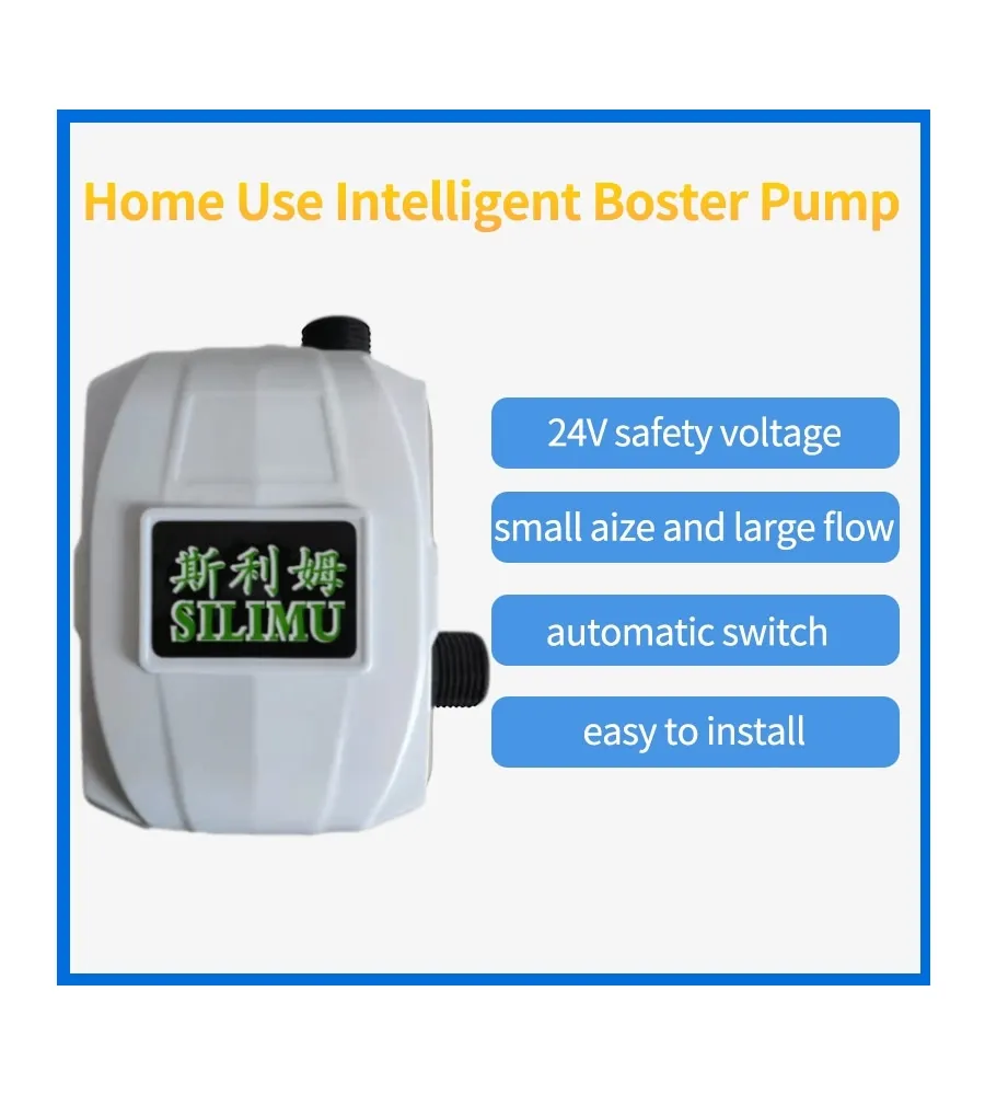 CHEN TAL Booster Pump Brushless Water Pump 13.5m 24v Automatic Pressure Controller Home Boost Water Heater