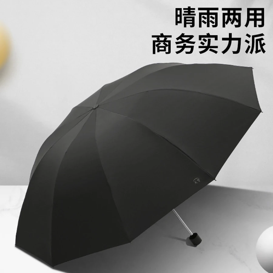 

Black Umbrella Men Automatic Windproof Big Reverse Parasol Reversible Umbrella Windproof Strong Business Guardar Chuva Rain