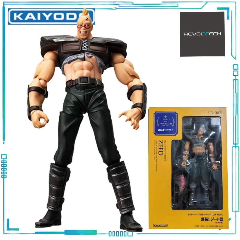 Фото Оригинальная серия Revoltech от KAIYODO: Fist of The North Star, номера 005, 002, 003, 004, 005, 006, Рэй, Джюза, подвижные модели, ретро-игрушки. №2