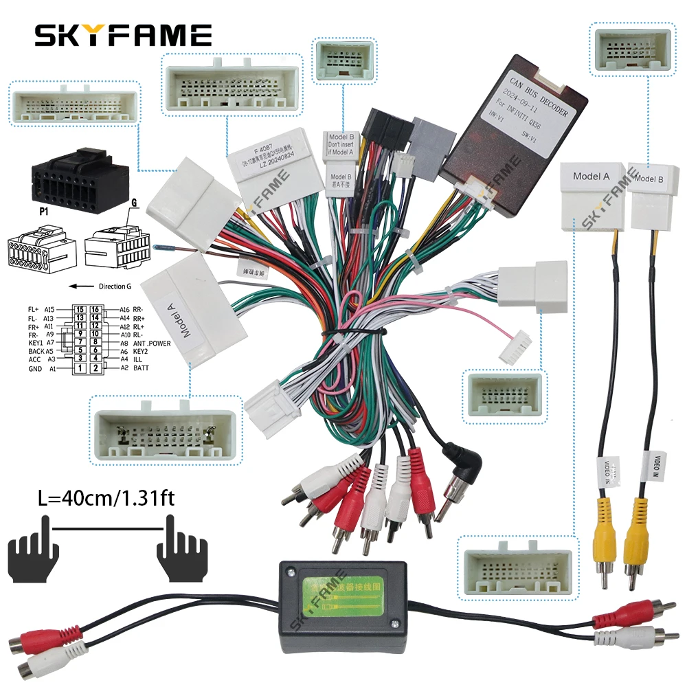 

SKYFAME автомобильная рамка, адаптер для фасции, Android-радио, комплект панели для крепления приборной панели для Nissan Armada Infiniti QX56