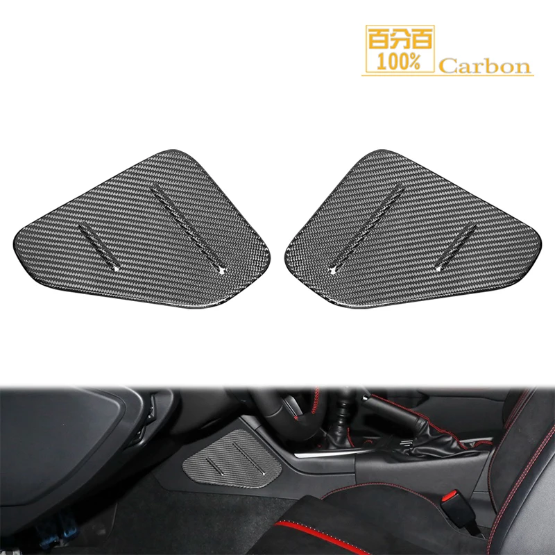 Наколенники из углеродного волокна для центральной консоли боковые сиденья