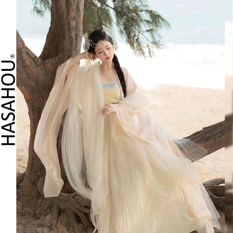 

Hanfu Woman Chinese Traditional Dress Fine Kimonos Tang Dynasty Style Spinning Clothing Hanbok Cosplay Retro Fairy Princess Suit