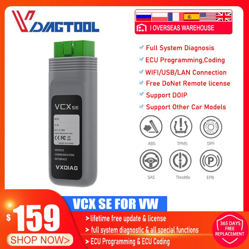 VXDIAG VCX SE для VW DOIP OBD2 диагностический сканер WIFI автомобильные механические