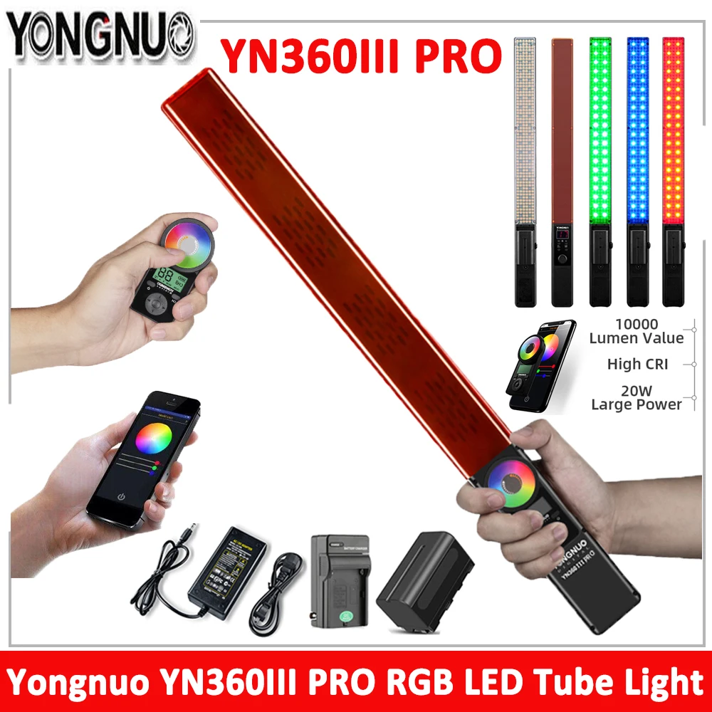 Yongnuo YN360 III YN360III PRO ручной RGB цветной штатив светодиодный видео 3200K-5500K Регулируемая управляемая через приложение для телефона