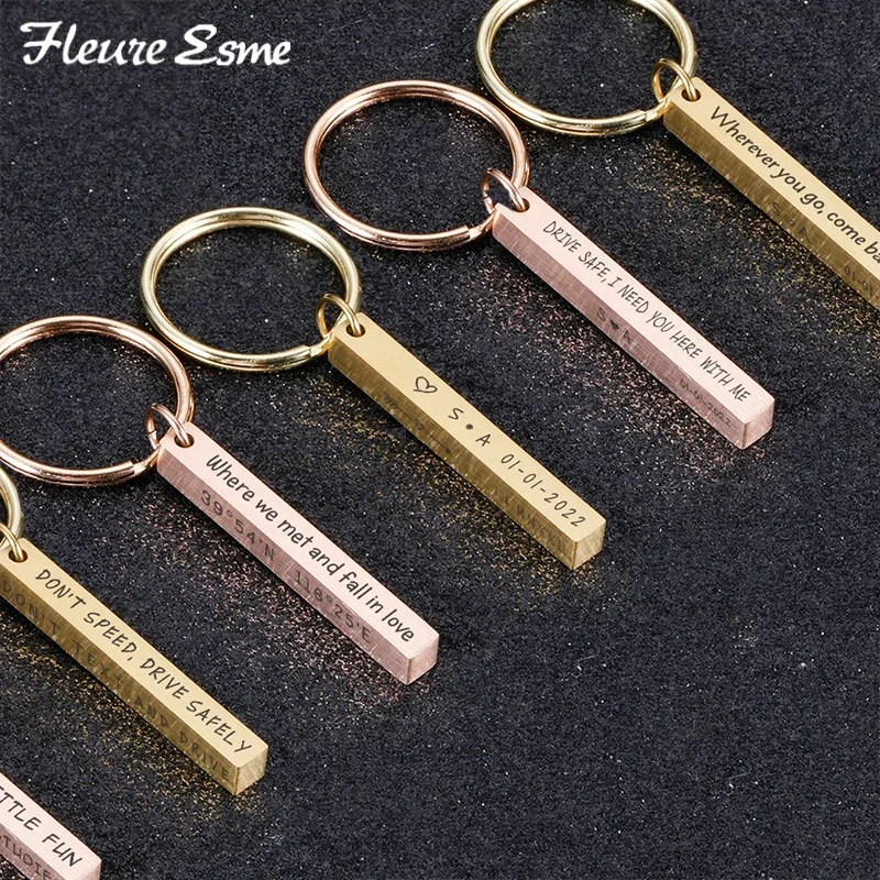 

Брелок для ключей с гравировкой даты и имени любимого человека