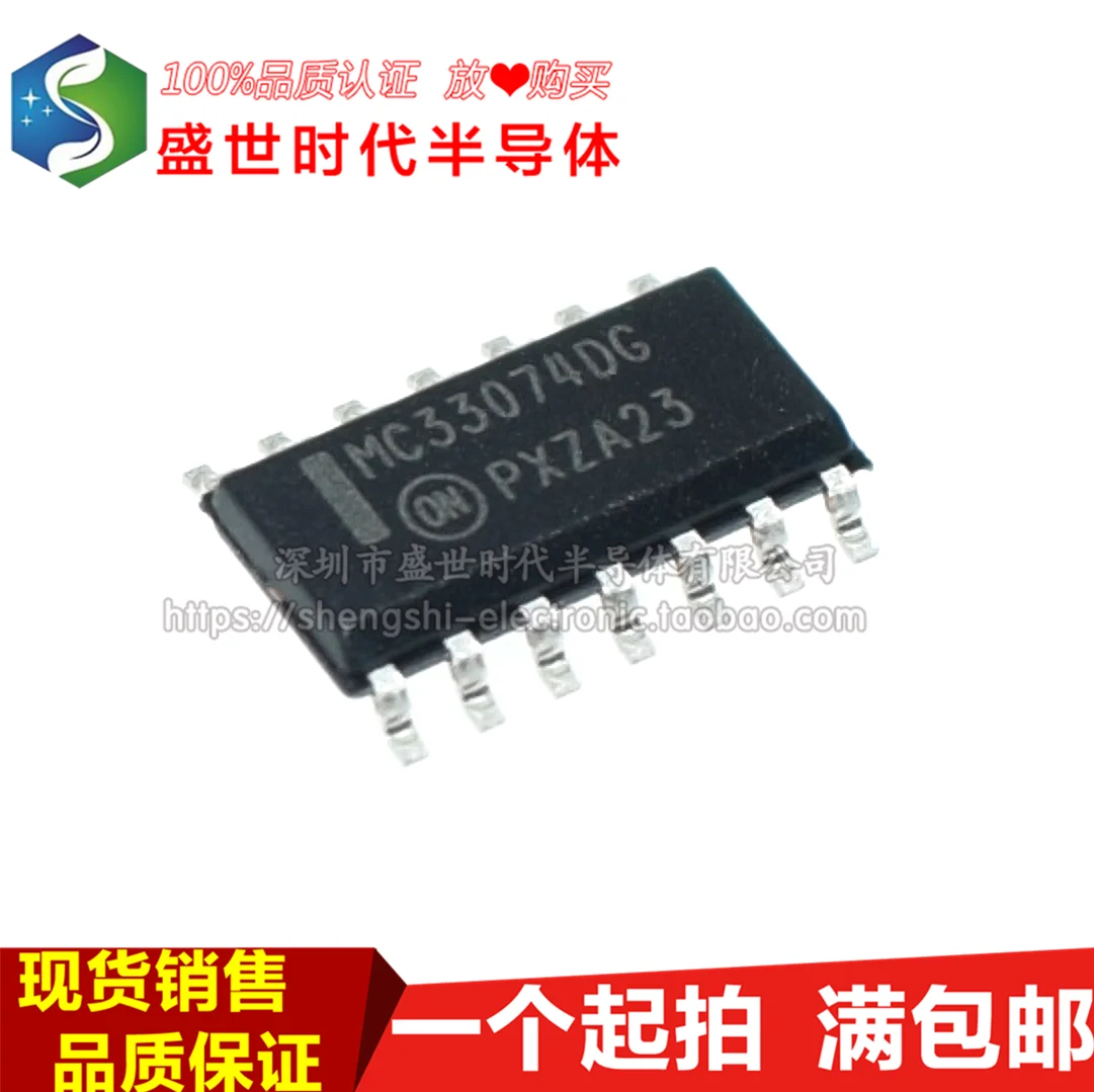 

10 шт./партия MC33074AD MC33074ADG SOP-14