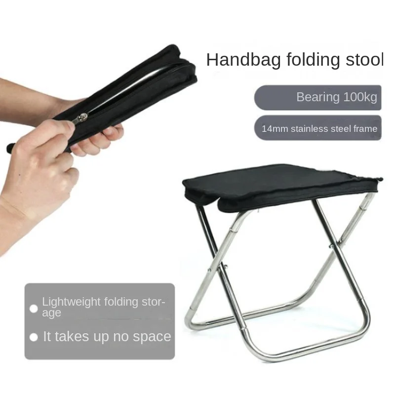 

Folding Stool Outdoor Camping Chair Portable Ultralight Stainless Steel Handbag Pocket Little Mazar Nature Hike Fishing Tourist