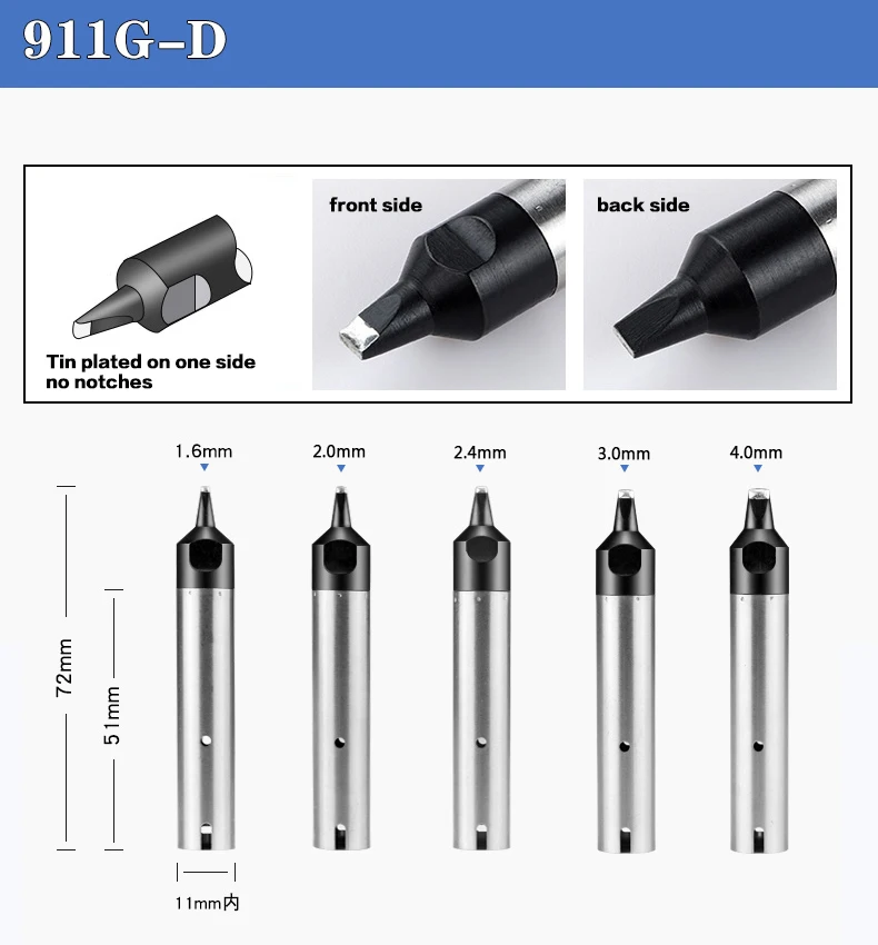 Наконечники паяльника для автоматического 911 г 5 шт.