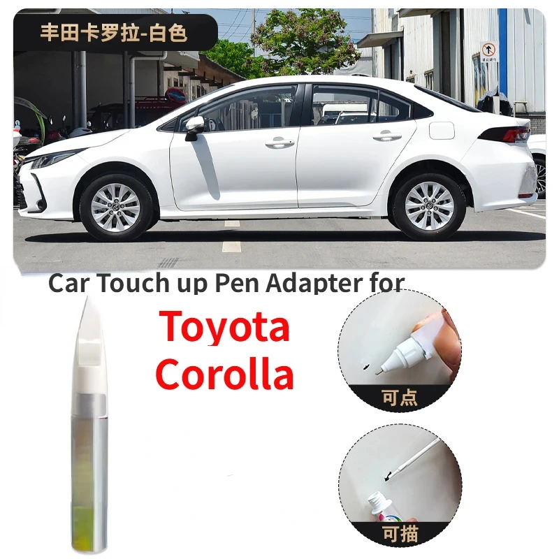 Автомобильный адаптер для подкраски автомобиля специального фиксатора краски