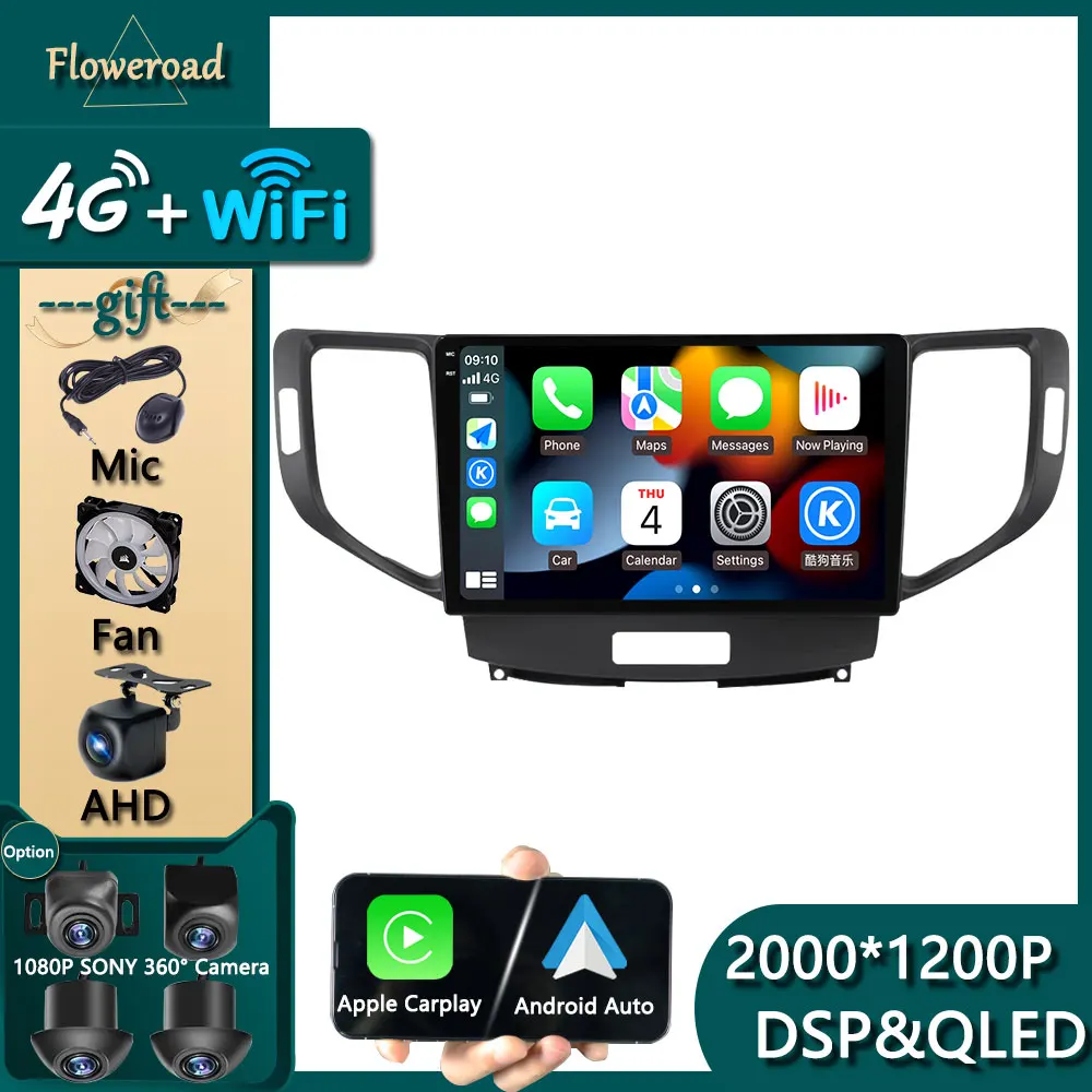 Автомагнитола 2 din Android для Honda Spirior Accord 8 Acura TSX 2008-2012 мультимедийный плеер с