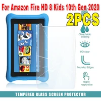 2pcs tempered glass for fire hd 8 kids 10th gen 2020 0 3mm 9h tablet full coverage screen protector cover film