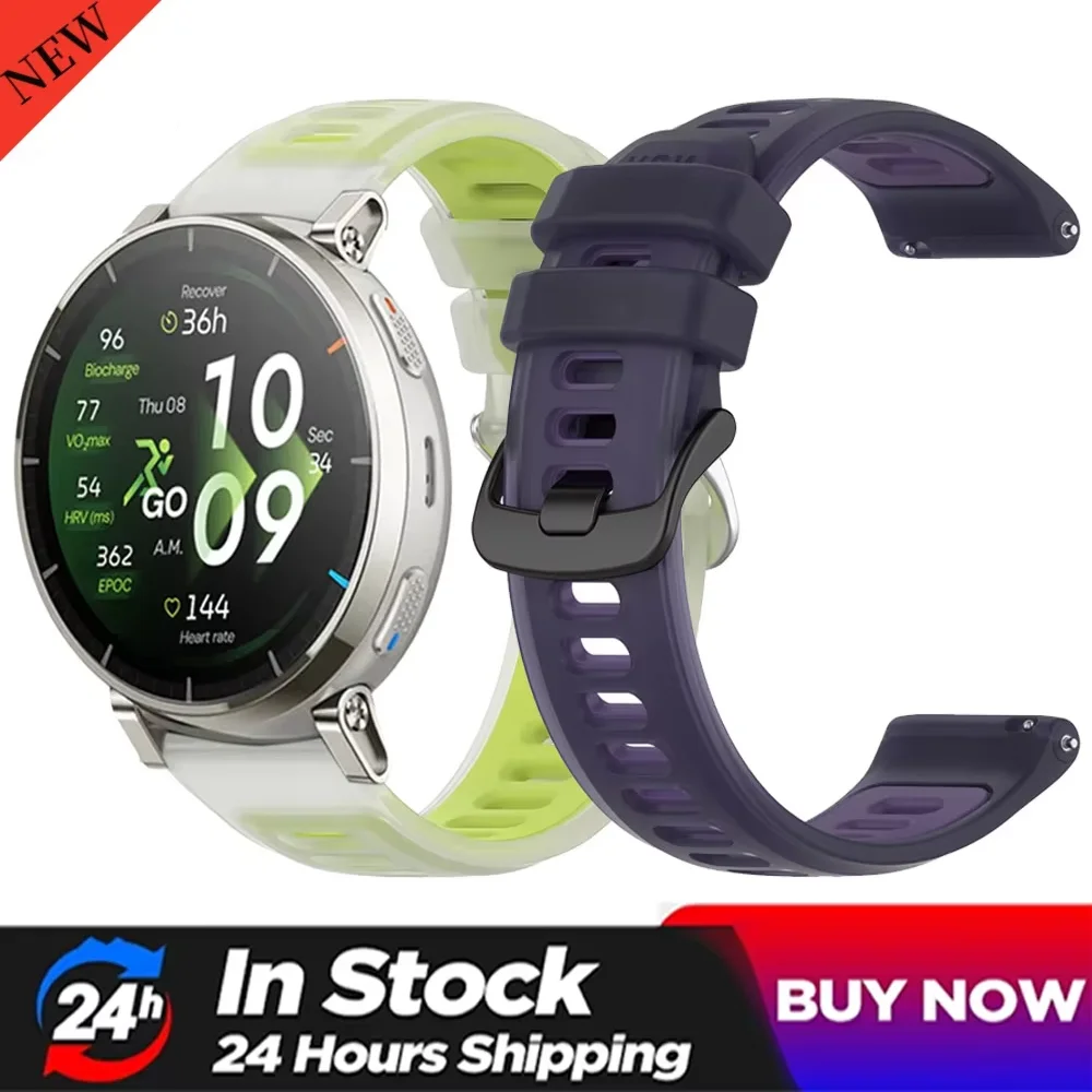 Фото Мягкий силиконовый ремешок 20/22 мм для Amazfit Active 3 2, T-Rex3 Pro 48/44 мм, Balance 3 2, Amazfit Active Max, Bip Max 6 5 №1