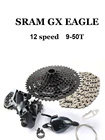 2021 SRAM 1X12 12 скоростной групповой набор GX Eagle переключатель рычага переключателя передач кассета заднего переключателя 9-50T XD свободное колесо приводная цепь