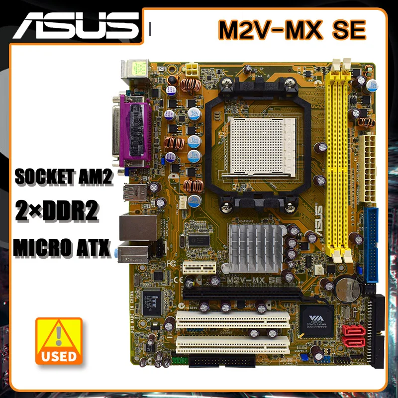 AM2 Motherboards ASUS M2V-MX SE Motherboards DDR2 4GB VIA K8M890 2×DDR2  PCI-E 16X Micro ATX For Athlon64/ 64 X2 cpu