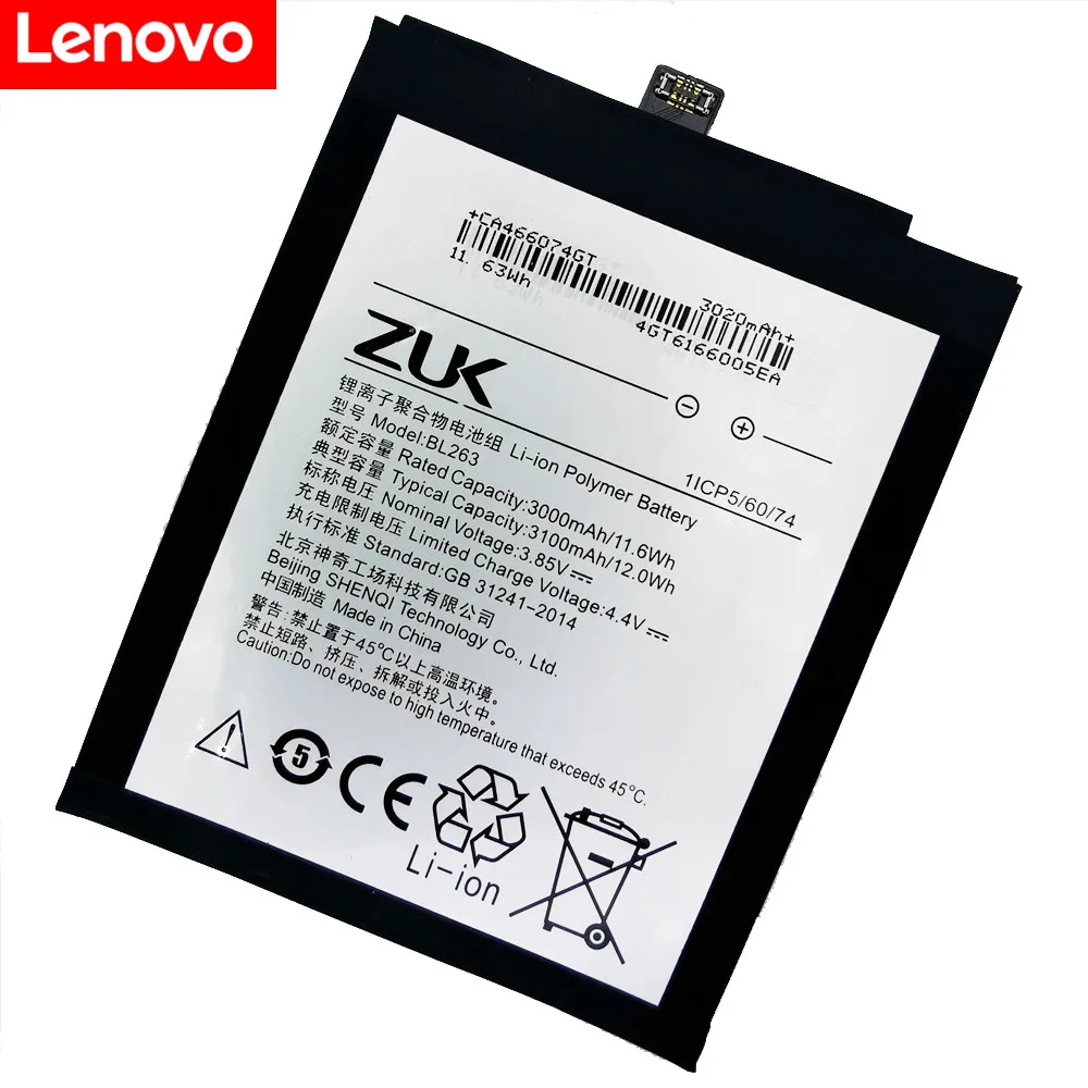 100 original new for lenovo 3100mah bl263 original battery replacement for lenovo zuk z2 pro z2pro smart mobile phone battery free global shipping
