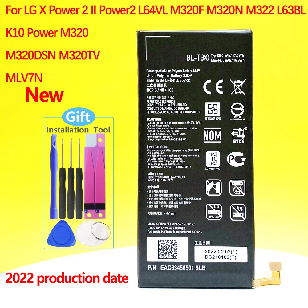 Аккумулятор для LG Google Pixel Q6 K220 X Cam Power 2 V40 ThinQ Q710 Q8 2018 Version Q815L Stylo 5 G7 G6 V30 G8 V50 5G K10 -