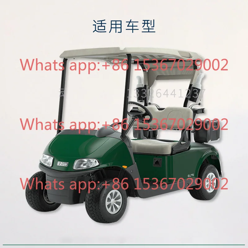 Передний бампер для гольфа EZGO RXV Новый пластиковый блок для предотвращения столкновений E-Z-GO (art.: 3920d2fcb3e80) - 3920d2fcb3e80