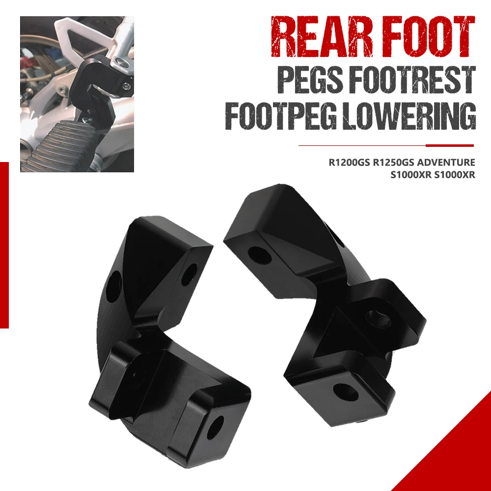 Подножка для пассажиров задняя BMW R1200GS R1250GS ADV R 1200 1250 GS LC Adventure S1000XR комплект