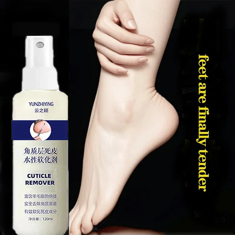 Мгновенный отшелушивающий спрей для ног смягчитель удаления омертвевшей кожи и