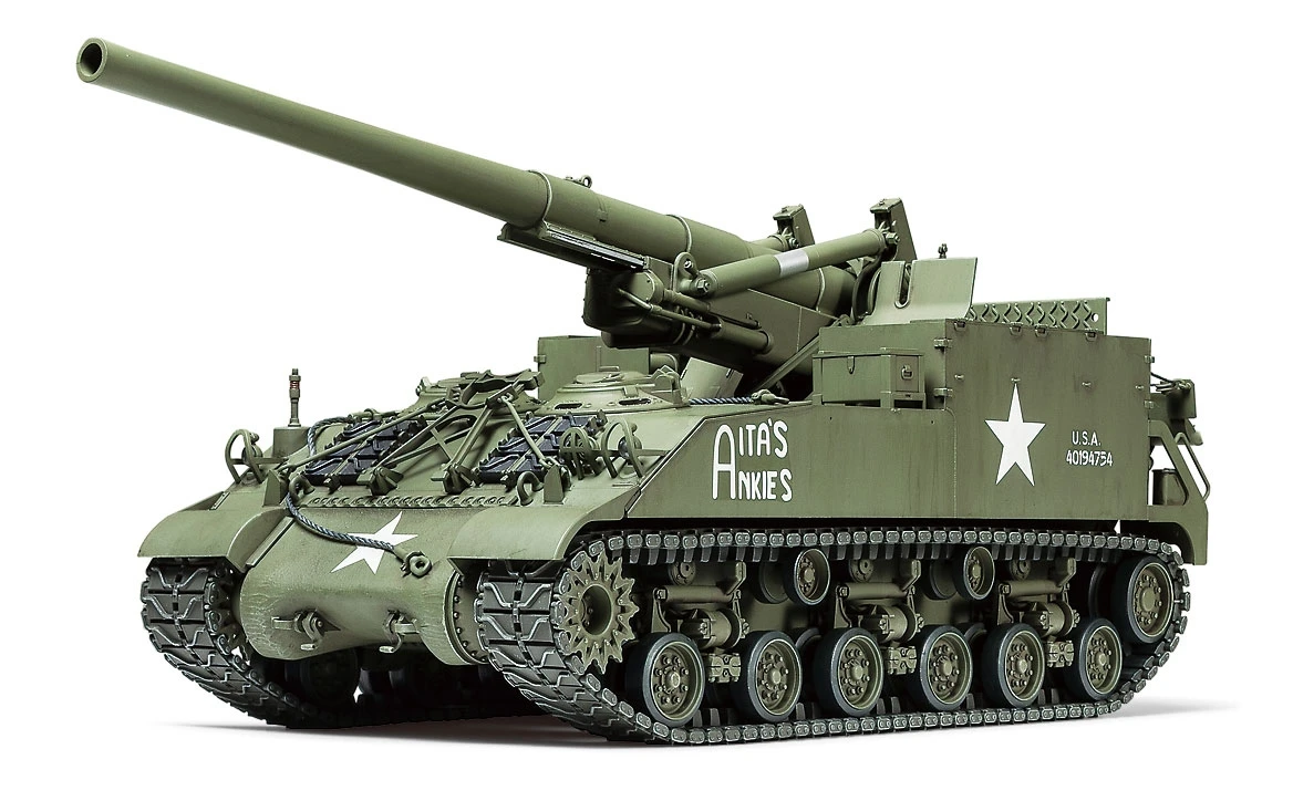 

TAMIYA 35351 1/35 US самоходный пистолет 155 мм