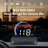 m13 car hud head up display dual system obd2 gps with speedometer projector windshield water temperature overspeed alarm