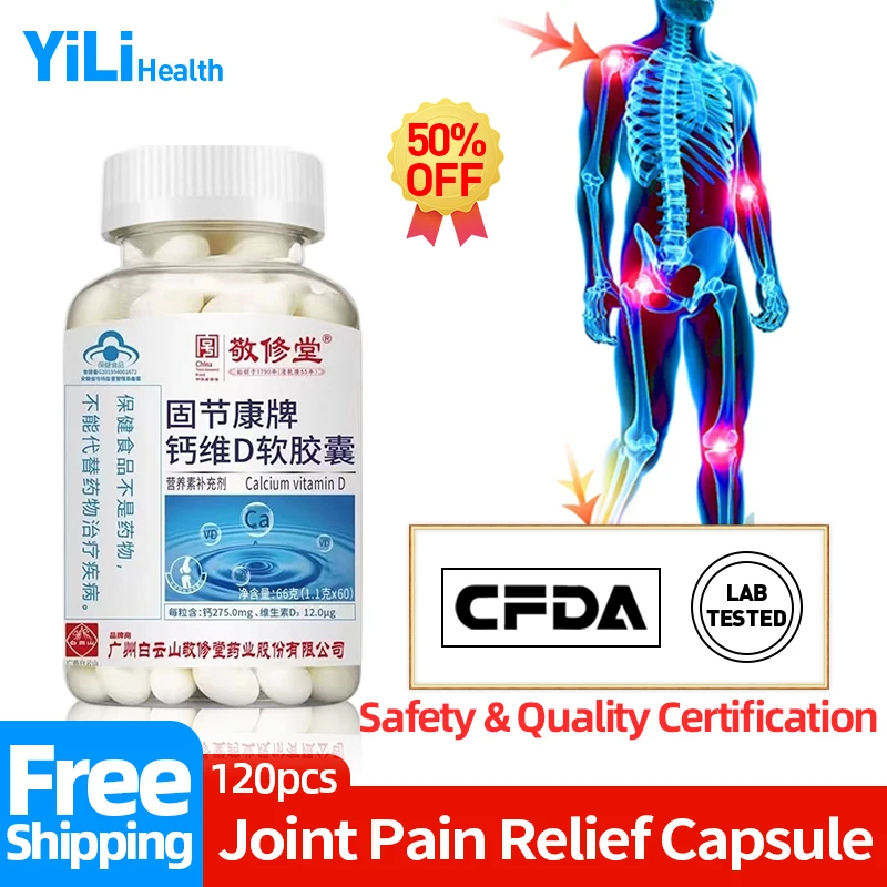 

Joint Pain Relief Calcium Vitamin D3 Supplements for Osteoporosis Nutrition Supplement Promote Bone Strength Arthritis Capsules