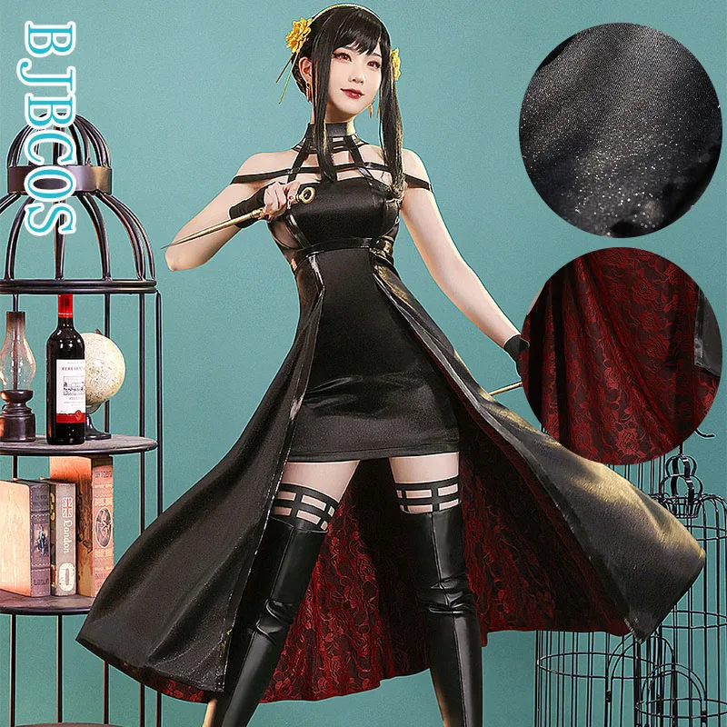 

Костюм для косплея из аниме «шпионская семья», черный костюм униформы убийцы, готический халтер, костюм для косплея с кожаными чулками