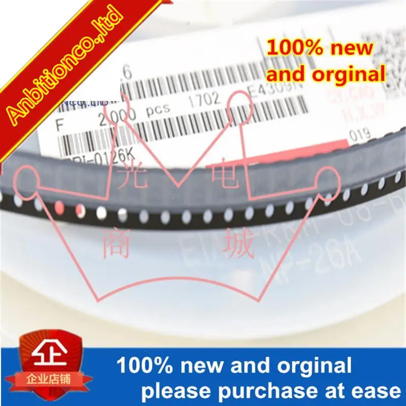 

10 шт 100% новые и оригинальные RPI-0126 в наличии