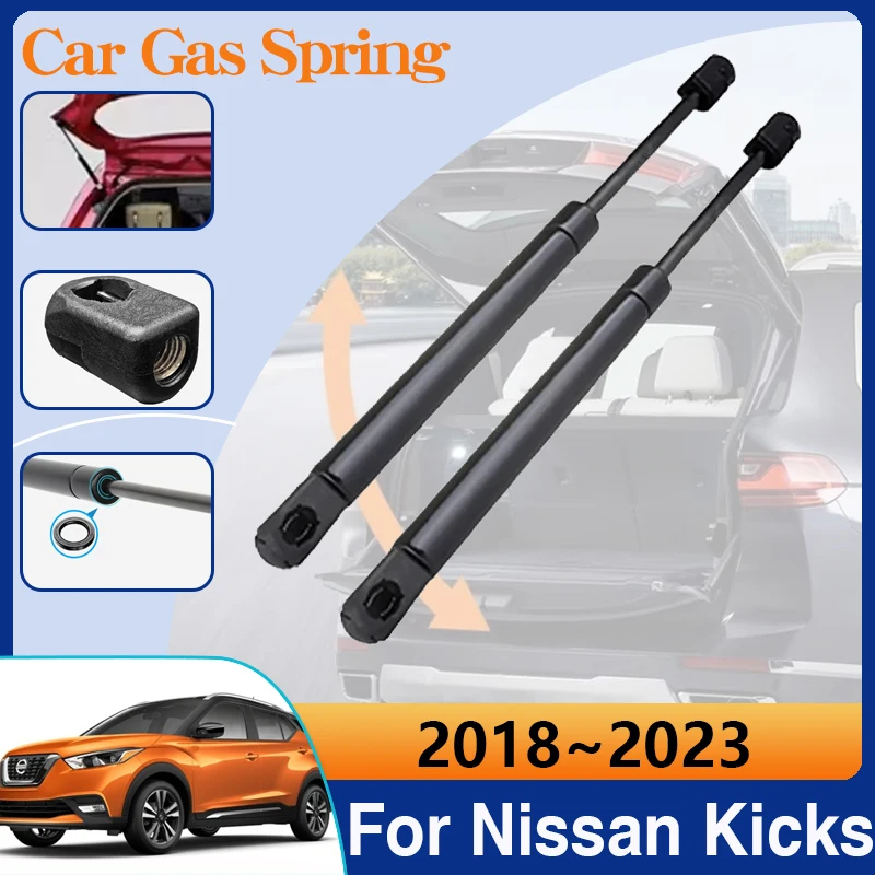 Автомобильная стойка задней двери багажника для Nissan Kicks 2018 ~ 2023 2022 2021