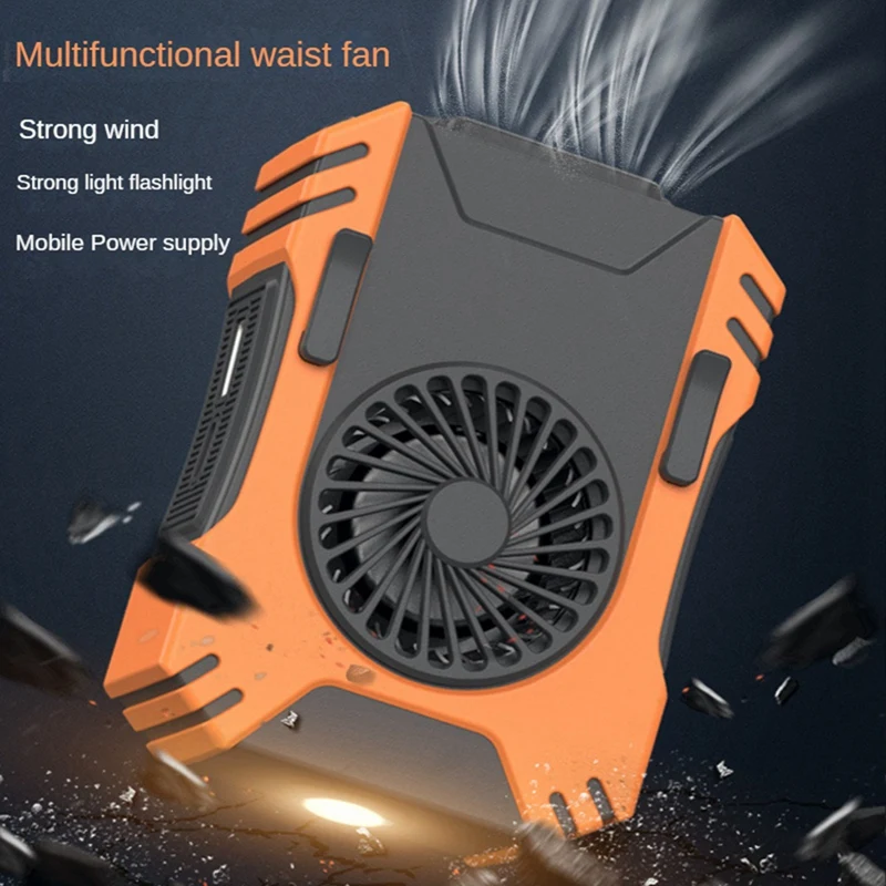 Рисунок 3 - Портативный USB-вентилятор на талию