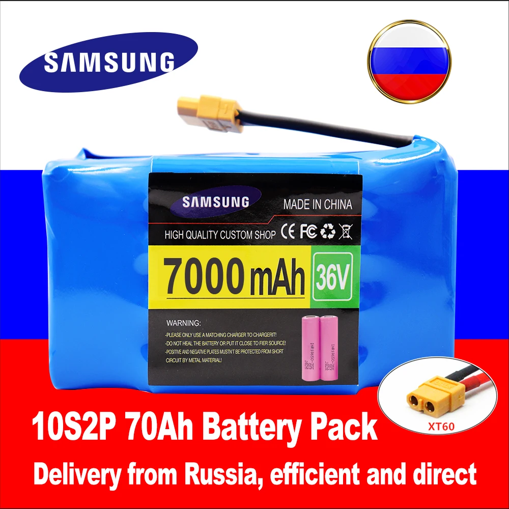 

New 36V 7000mAh 70Ah and 44Ah Self Balancing HoverBoard Unicycle Lithium Ion Rechargeable Battery for Electric Scooter