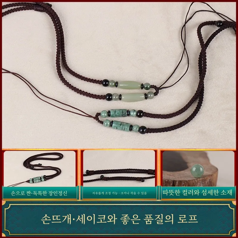 2024 натуральный нефрит Хэтянь высококачественный кулон ремешок нефритовый бренд