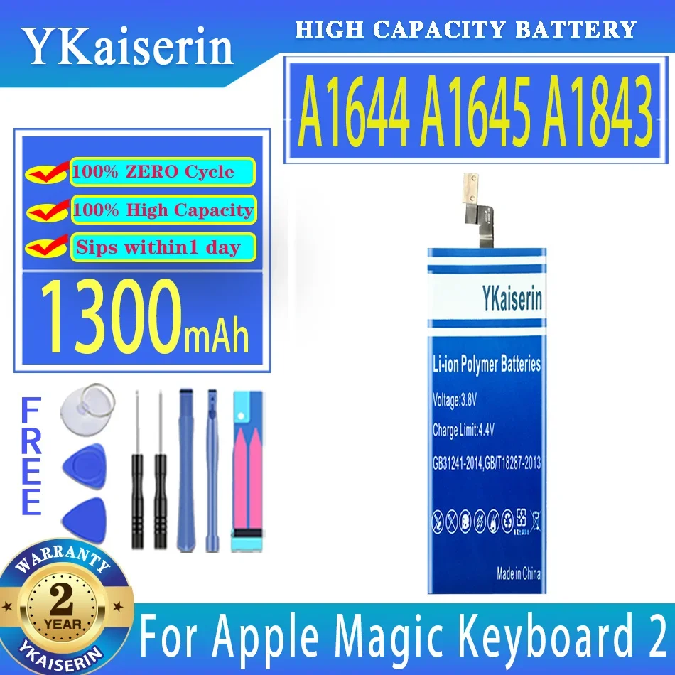 Аккумулятор YKaiserin 1300 мАч/2600 мАч для Apple Magic Keyboard 2 Mouse2 Wireless 020-00634 020-00633