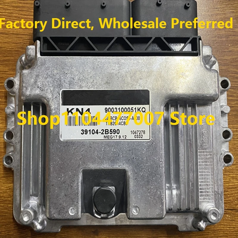 Электронный блок управления ЭБУ MEG17.9.12 для Hyundai KT2 39104-2B022/KN6 39104-2B550/KN7 39104-2B570/KN4