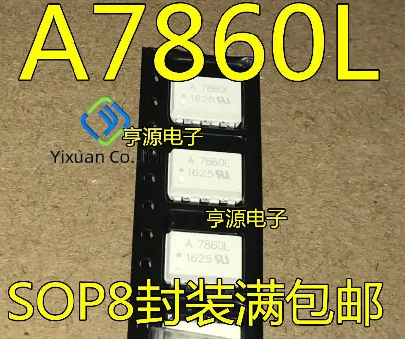 20pcs original new Optocoupler A7860L HCPL-7860 SOP high-speed optocoupler