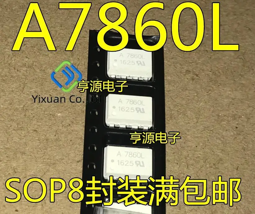 

20pcs original new Optocoupler A7860L HCPL-7860 SOP high-speed optocoupler