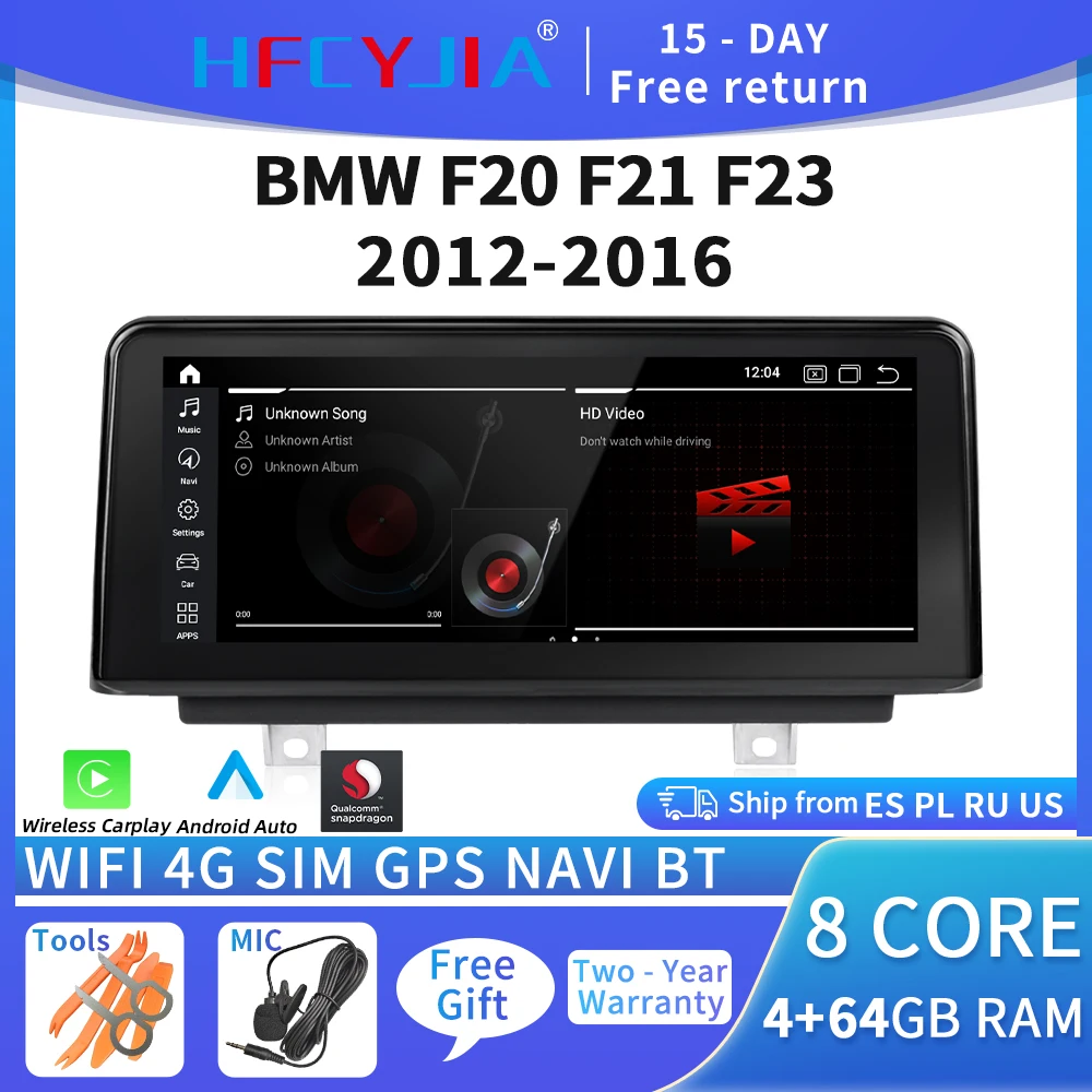 

8 Core Android 10 System Car Radio Tablet For BMW F20 F21 F22 F23 2012-2016 WIFI 4G SIM 4+64GB RAM BT 1920*720 GPS Navi Carplay