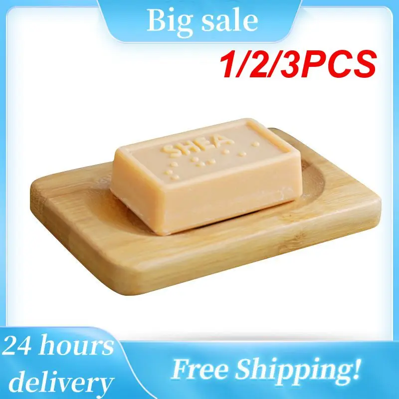 

1/2/3 шт., портативные бамбуковые мыльницы