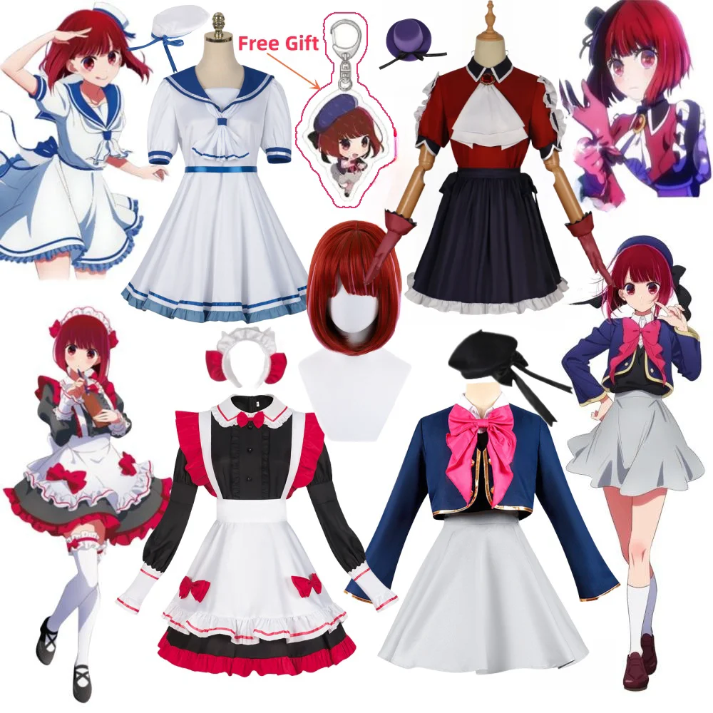 

Anime Oshi no Ko Arima Kana Cosplay Costume Dress Maid outfit