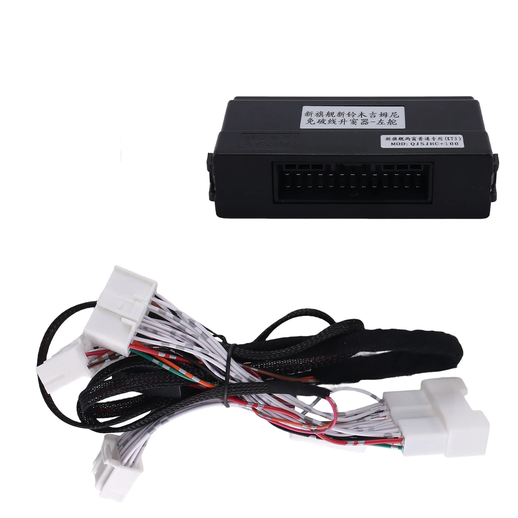 Автоматическое закрытие окна автомобиля и открытие управления от Lifter для Suzuki Jimny